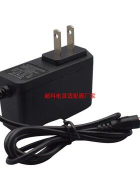 适用AC100-240V 50/60HZ AC/DC10V500MA 0.5A电源适配器 扩音器充