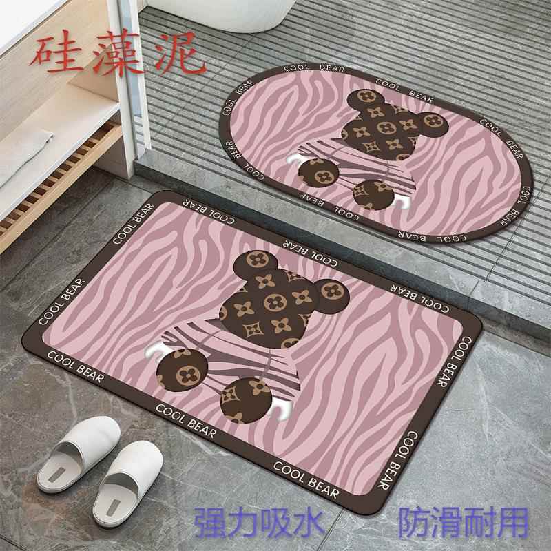 厂家特价潮牌硅藻泥软垫卫生间门口防滑地垫浴室吸水脚垫厨房地毯