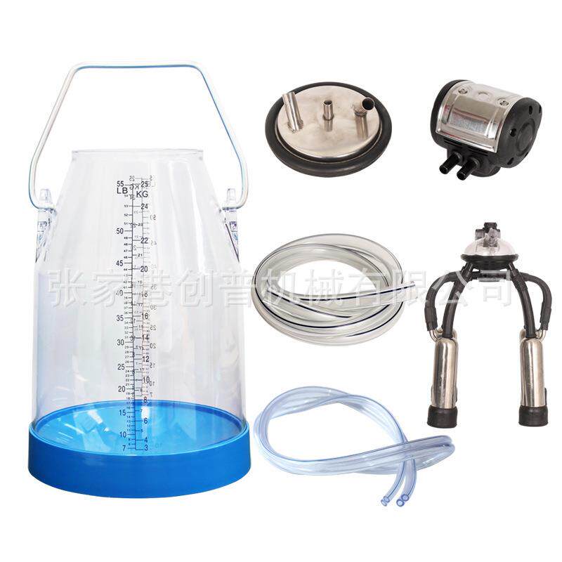 25L双刻度塑料挤奶桶 7mm厚度透明提桶挤奶机配件 厂家直销