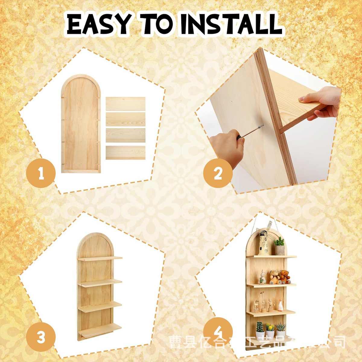 复古实木置物架家居墙壁装饰儿童房装饰储物架壁挂式墙架