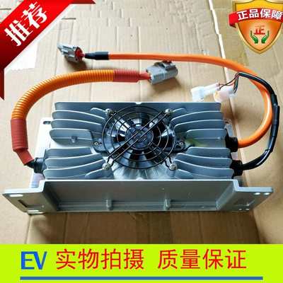 适用于鸿日S1 S1ProU8红豆雷竟D90御虎电动轿车车载充电机 车载充