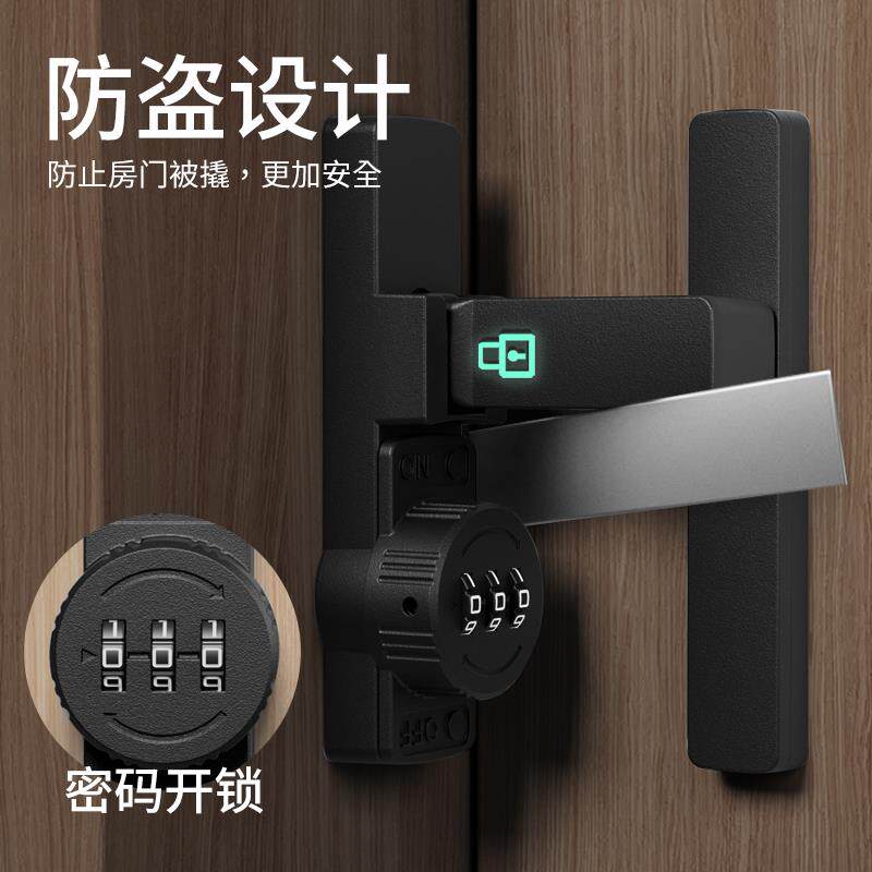 免孔密码门锁防盗双屉开门衣柜抽锁室柜内冰打箱锁扣无品牌/玻璃