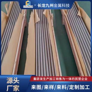 度TC4ELI研磨钛棒 人体植入钛合金棒TC11钛棒高强度 TC4ELI钛板