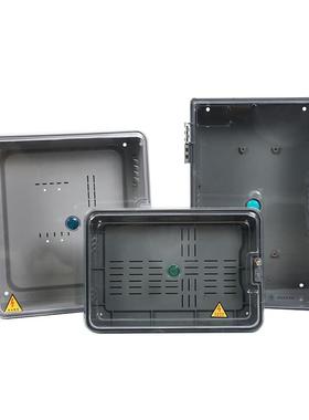 塑料P防水分线盒家用接户外防水线I45密封盒盒端子盒防水配多功能