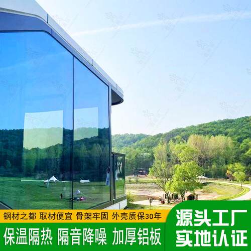 宽敞明亮住人集装箱房屋超性价比乡村阳光住宅经典欧式驿站