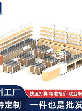 炒货店货架展示柜薛记板栗炒货柜糖炒山楂散称坚果零食货架