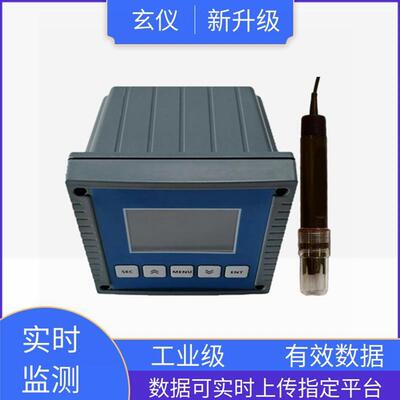 矿山废水在线氟离子浓度计含氟污水氟离子监测仪氟化物检测仪
