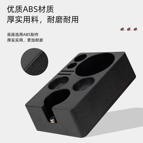 多功能咖啡压粉座手柄布粉器ABSS填压收纳座敲渣桶压粉锤套装器具