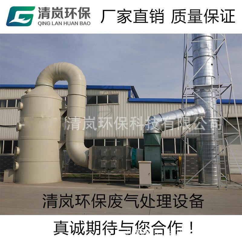 沼气脱硫设备硫化氢废气提取硫磺环保设备喷淋塔酸雾净化塔脱硫塔