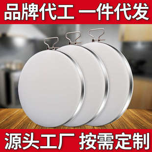 抗菌塑料pe菜墩防霉刀板一件代发批发砧板切双面家用粘案板 菜板