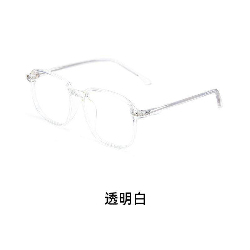 正品亿超近视眼镜女款透明超轻大脸显眼睛男瘦可配度防框辐射防蓝
