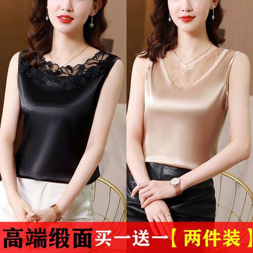 无袖背心上衣女夏季外穿蕾丝吊带