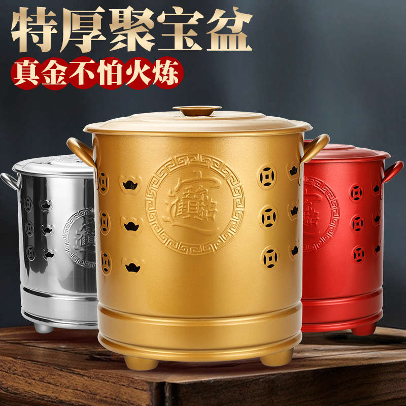 烧纸桶不锈钢烧纸钱化宝炉烧金桶家用室内拜神烧经炉焚烧聚宝筒