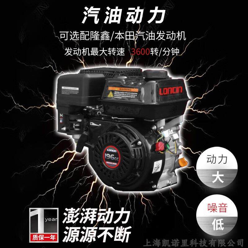 维邦5公分碎枝机枝条切碎机WBCH50H小型可移动式汽油款树枝粉碎机