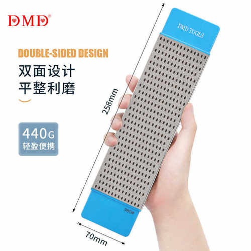 dmd目速滑 定制冰刀器磨刀磨刀石金刚石/3601000厂家双面户外