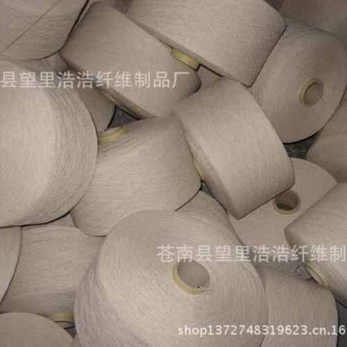 厂家供应5s黑灰再生棉纱绳索包芯电缆电线填充用气流纺棉纱批发