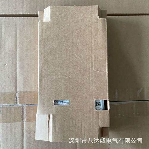 台达电源 12V 12.5A 三防漆电源PMT-12V150W2BAB