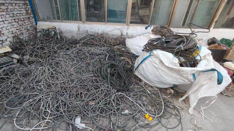 1月21日聊城处理废旧电线2.1吨左右网络拍卖公告