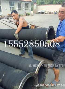 DN300mm-450mm橡胶螺旋波纹橡胶管钢丝胶管钢丝骨架螺旋胶管