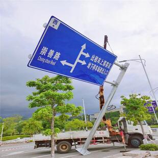 城市交通反光标志牌 道路指示牌交通设施 八角杆F型单悬臂标志杆
