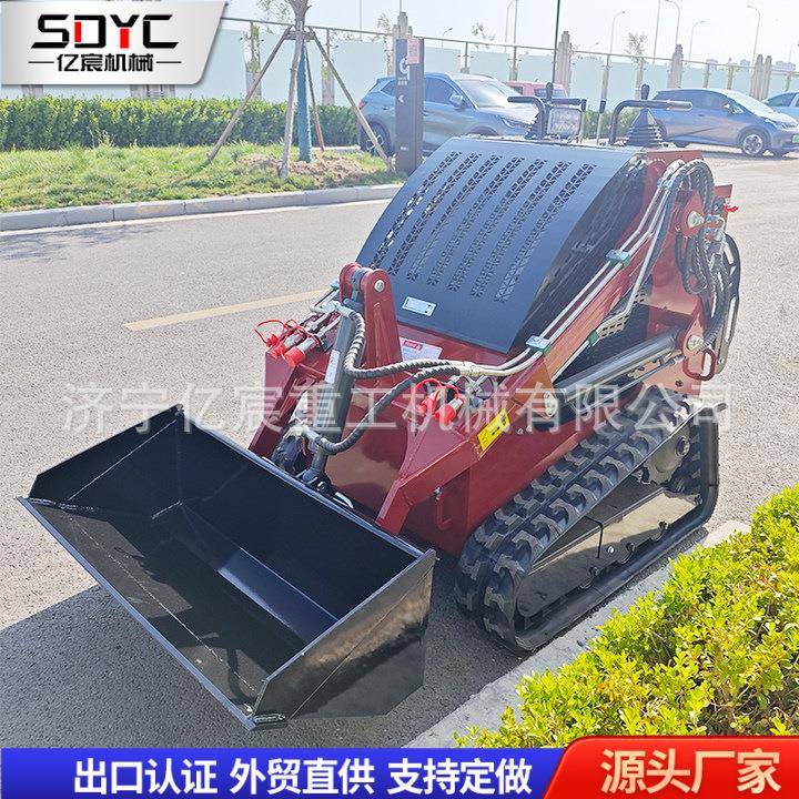 小型滑移装载机建筑垃圾清理室内装修破碎多功能迷你滑移装载机
