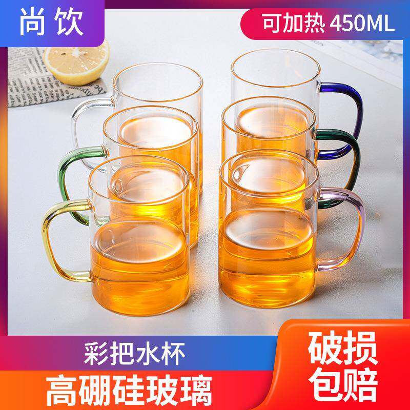 高硼硅玻璃泡茶杯带把玻璃绿茶杯 简约家用杯子 圆口直身泡茶杯