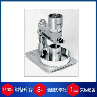 波兰Polonizot密度计浓度计NAS