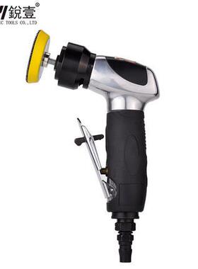 壹工业级2ILJ寸机气动抛锐光机砂纸磨机打小型研磨机R-6368