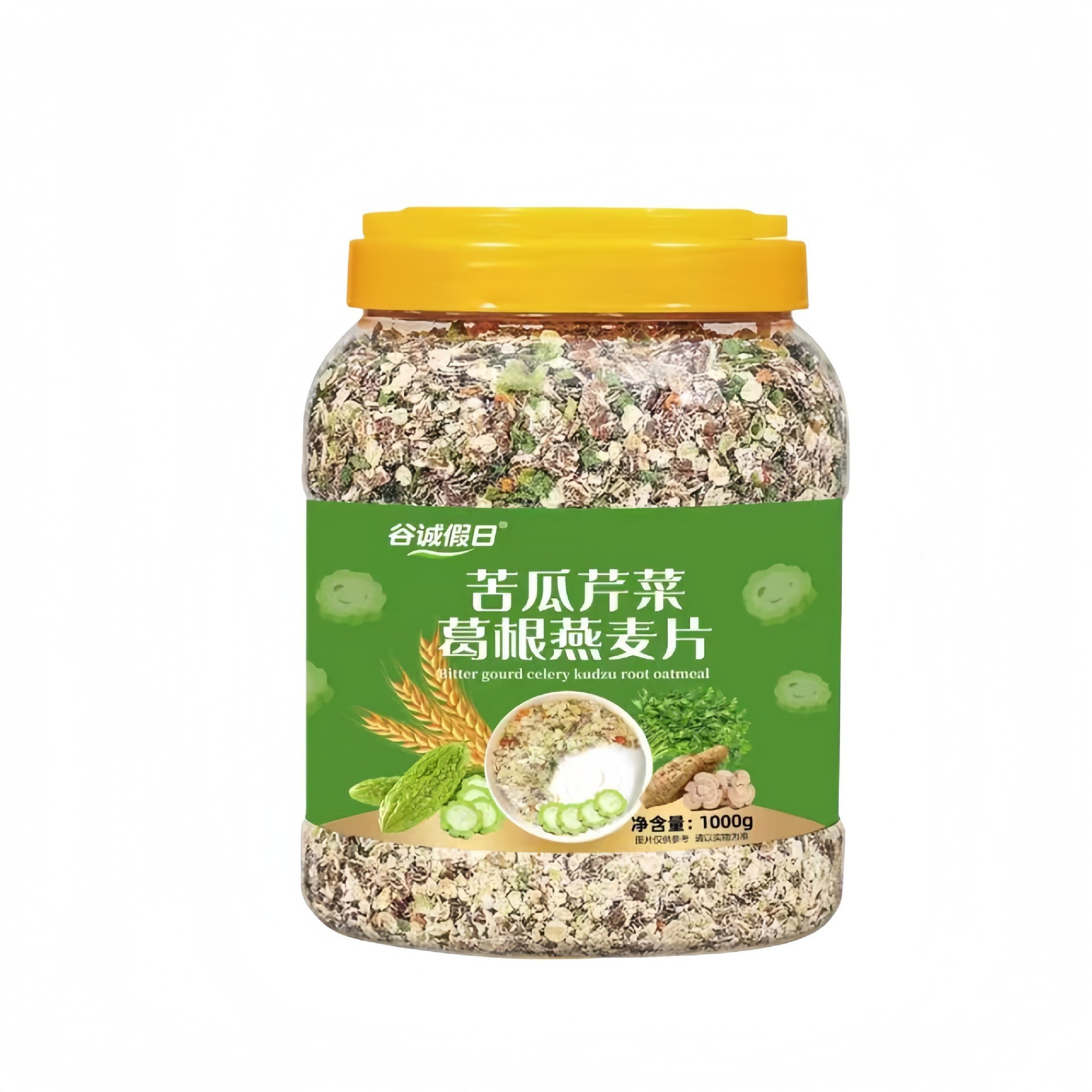 苦瓜芹菜葛根燕麦片大人小孩营养早餐代餐麦片冲泡即食1kg
