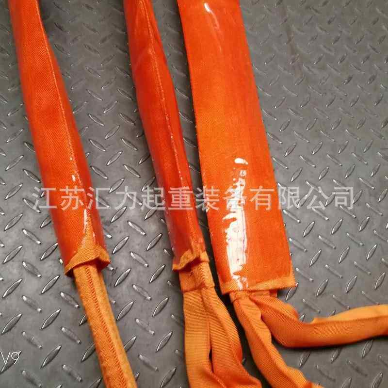 直销新款吊装带护套15t10m 吊带保护套15t8m 吊装带防护专用套 防