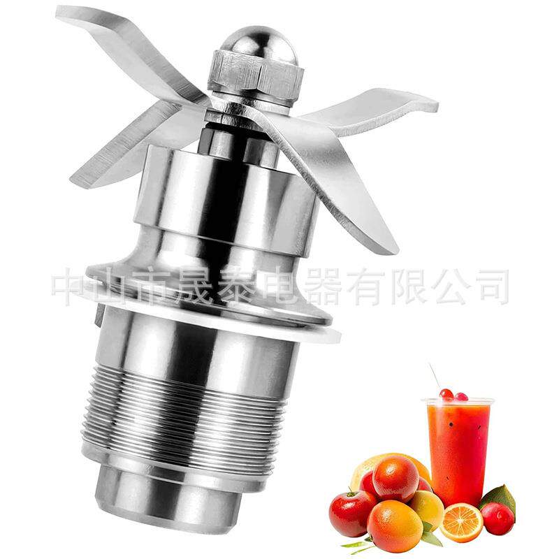 502977混合组装搅拌机零件50297750297518396兼容WaringCB6