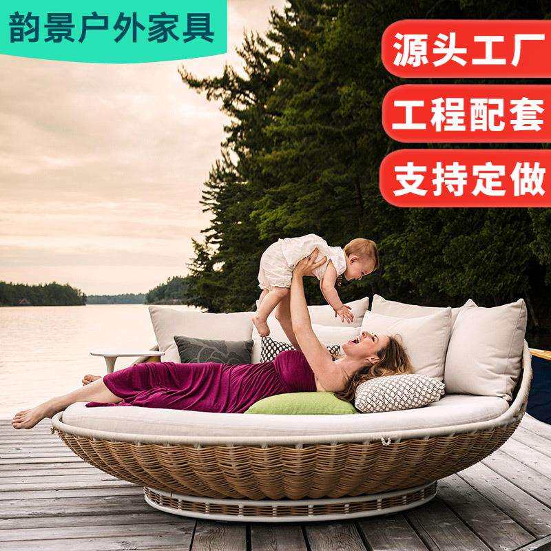 户外藤编吊床秋千花园阳台双人摇椅民宿藤椅吊篮摇篮鸟窝沙发圆床