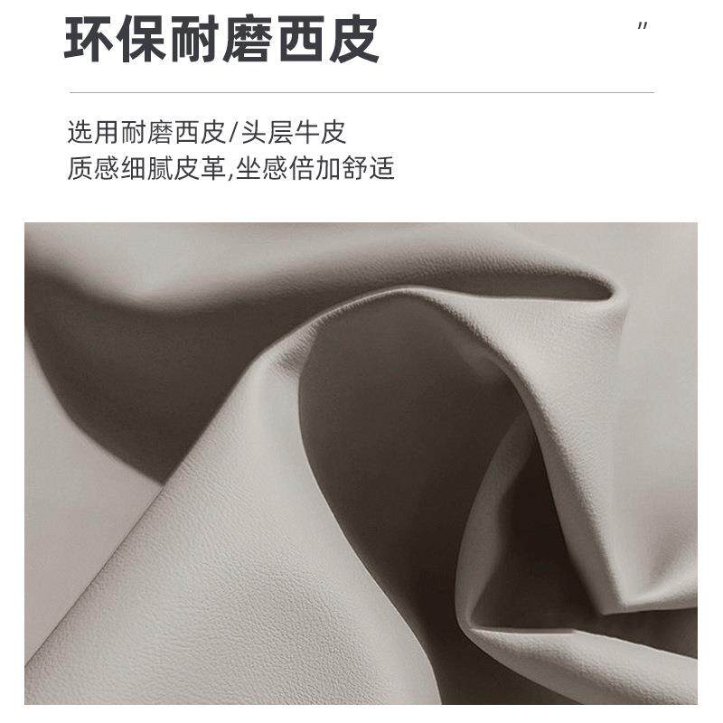 现代商务简约时尚办公室沙发组合现代会客厅接待室休息室沙发套装