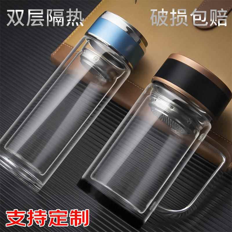 厂家定制广告茶杯杯礼品双水杯商杯务办公隔热ha-0325层玻璃子手