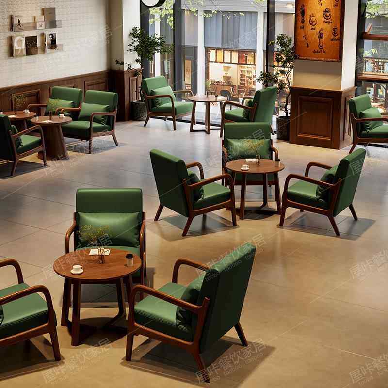 复古咖啡厅桌椅组合餐厅茶楼酒店民宿接待洽谈实木奶茶店沙发卡座,商业/办公家具,沙发,淘宝优惠券,粉丝福利购,淘宝优惠卷