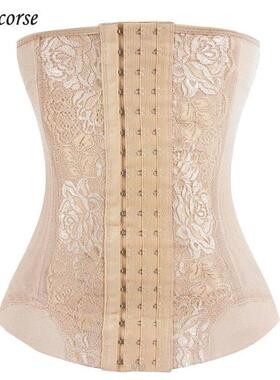 XS Girdle Body Shaper For Women Slimming Belt Breathable Wai