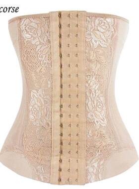 XS Girdle Body Shaper For Women Slimming Belt Breathable Wai