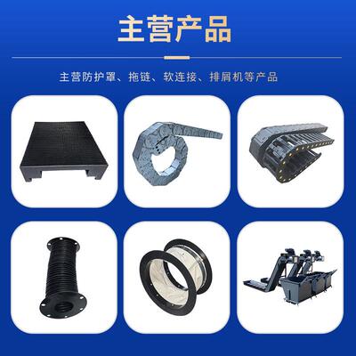 形厂家供圆防护AEW应罩油缸护防罩丝杠保护套拉链伸缩式气缸防护