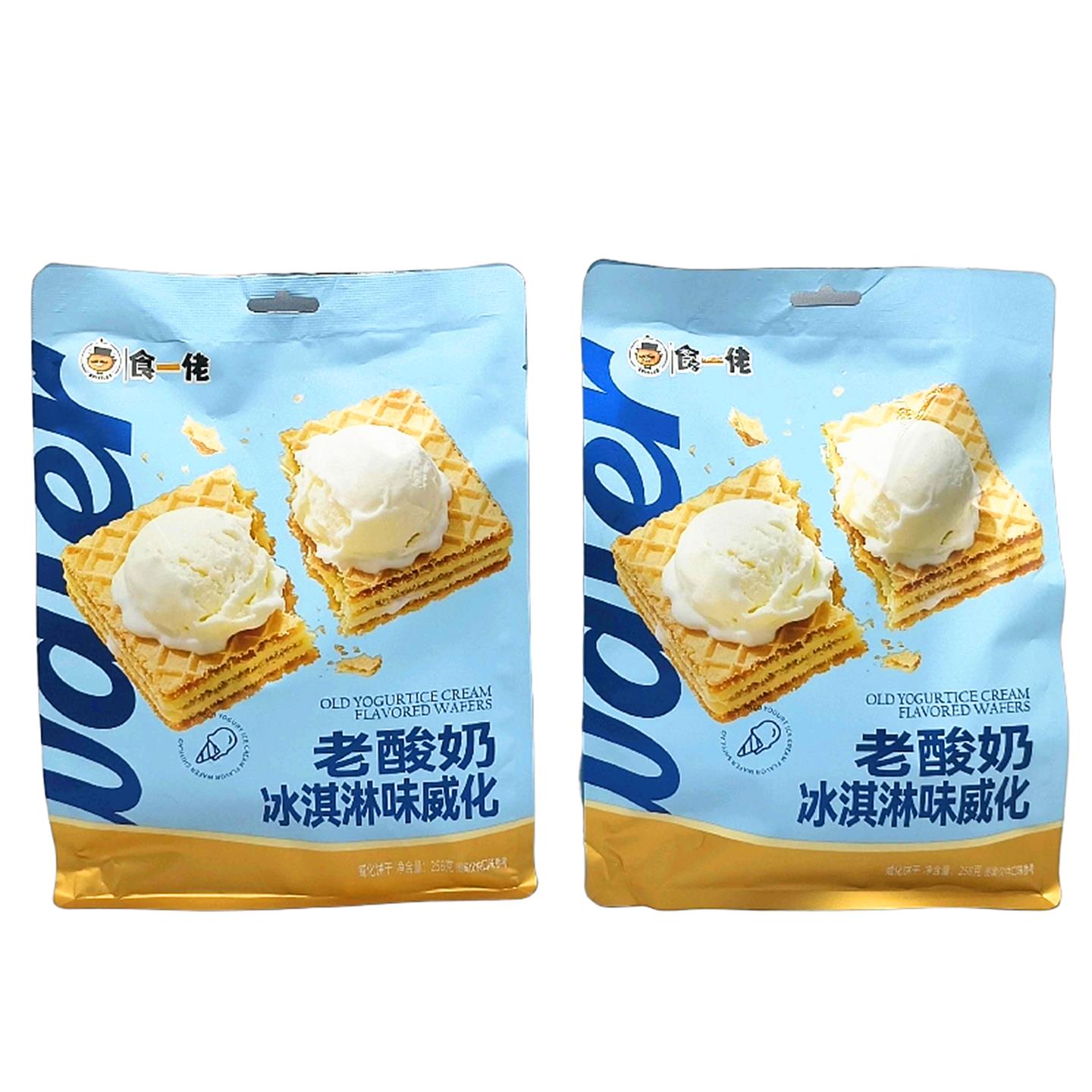 食一佬老酸奶冰淇淋味威化饼干258g/袋夹心办公室休闲零食包邮