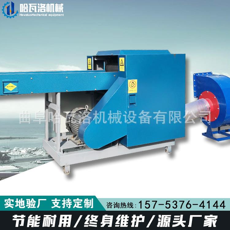 新款泡沫垫子切碎机 慢回弹海绵粉碎机 带布的海绵切块机