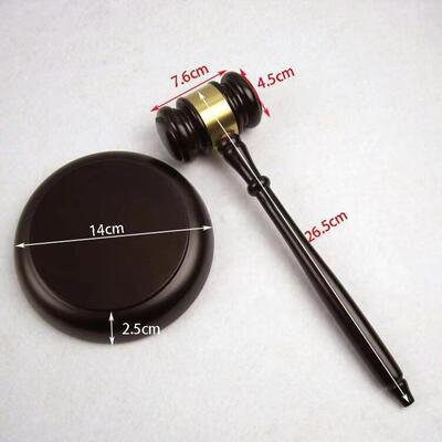 拍卖会法官法槌法院法庭道具锤头