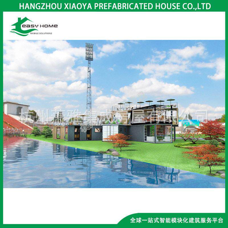 杭州厂家集装箱改造商店民宿公室玻璃房别墅装配式建筑可出口
