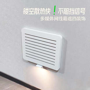 弱电箱遮挡光纤网线盒多媒体配电箱电闸电表箱装饰画现代风免打孔