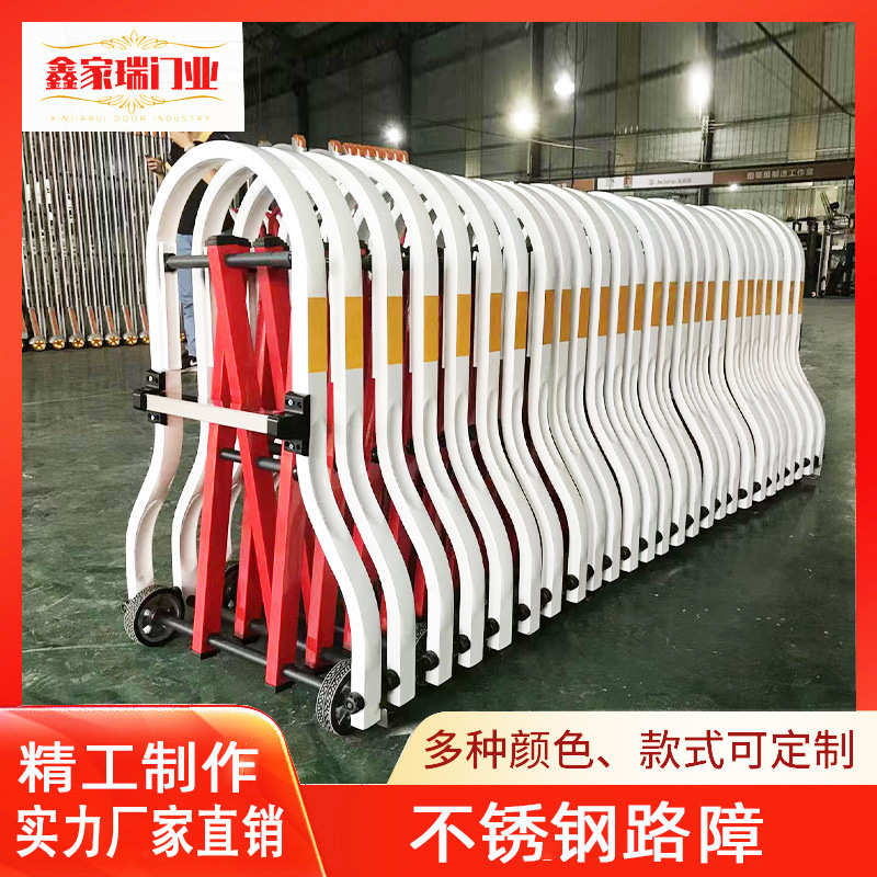 推拉路障折叠伸缩门高速公路移动路障伸缩推拉门厂家加工定制