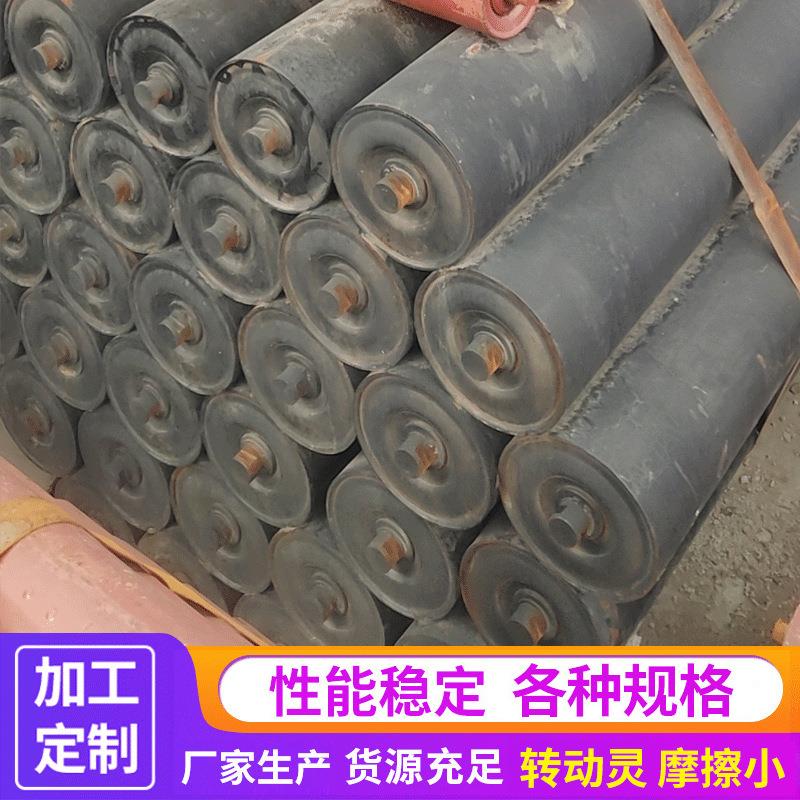 矿用输送带滚筒无动力托辊皮带传送带输送机配件缓冲托辊