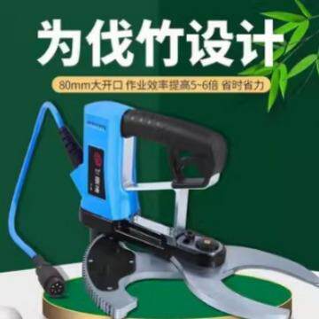伐竹剪砍竹机械伐毛竹单手锯竹工具电动剪刀果树充电式修枝剪