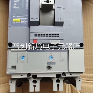 施耐德梅兰日兰NS3400NN 630A库存原装 SE60N E400 议 全新正品