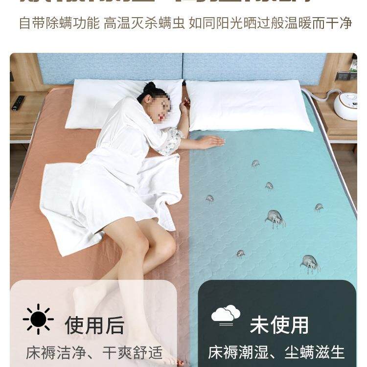 电热水暖毯单双人智能水循环电热毯家用静音理疗毯褥子床上水暖垫