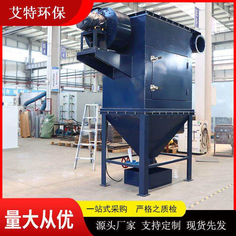 防爆滤筒除尘器除尘效率高切割焊接烟尘净化生产