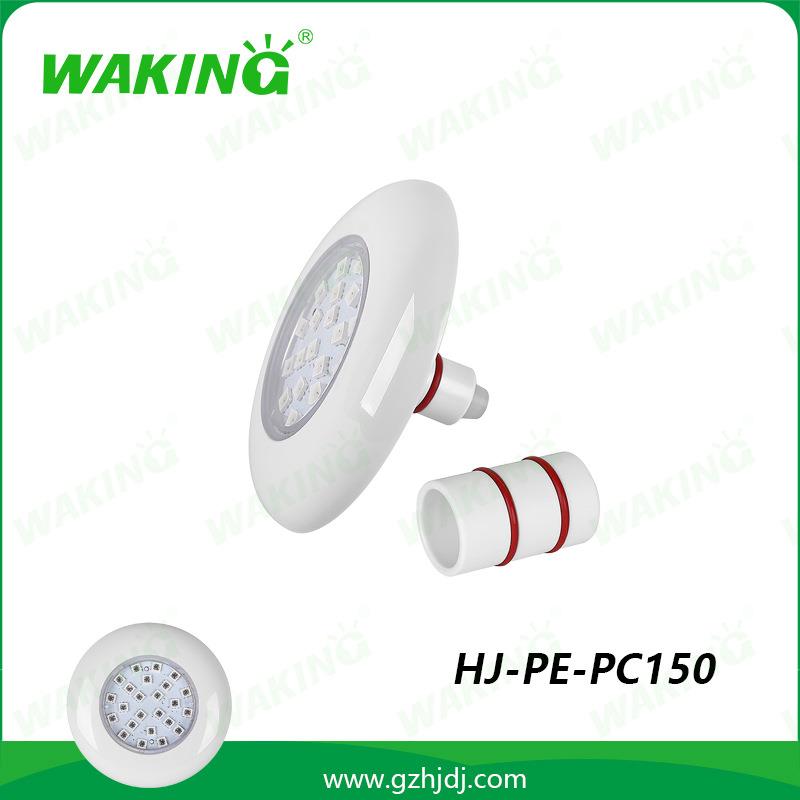 出口12V管式塑料薄款LED泳池灯水底95灯IP色68水下彩套浴池变灯